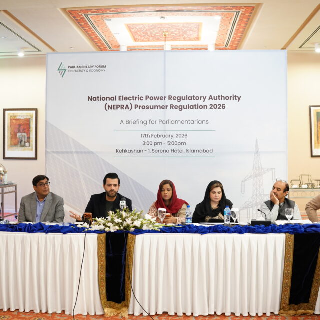 https://energyandeconomyforum.com/wp-content/uploads/2026/03/DSC06052-1-640x640.jpg